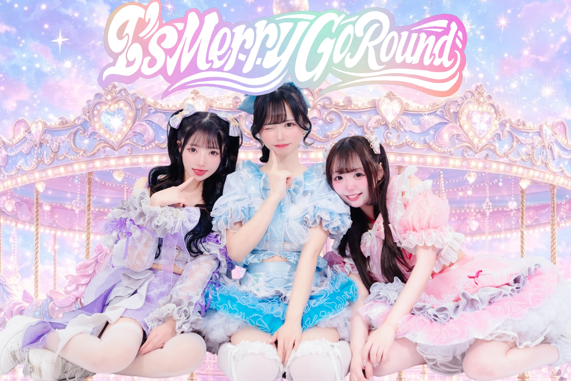 I_s Merry Go Round